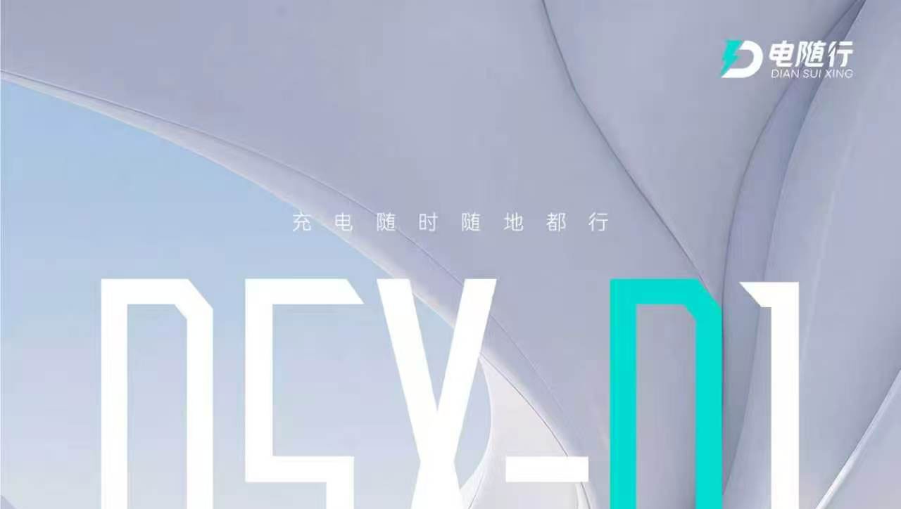 微信图片_20260909181401_468_260_01.jpg