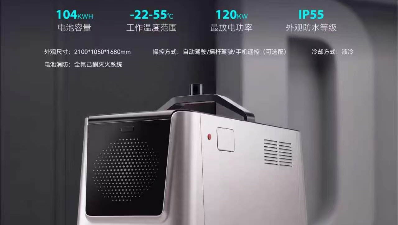 微信图片_20260909181401_468_260_04.jpg