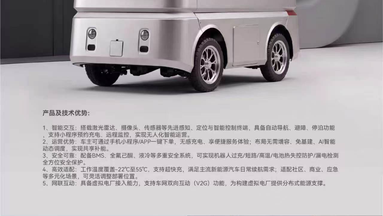 微信图片_20260909181401_468_260_05.jpg