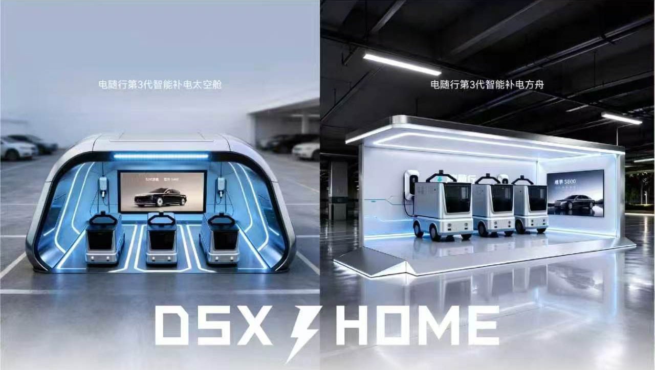 微信图片_20260909181401_468_260_06.jpg