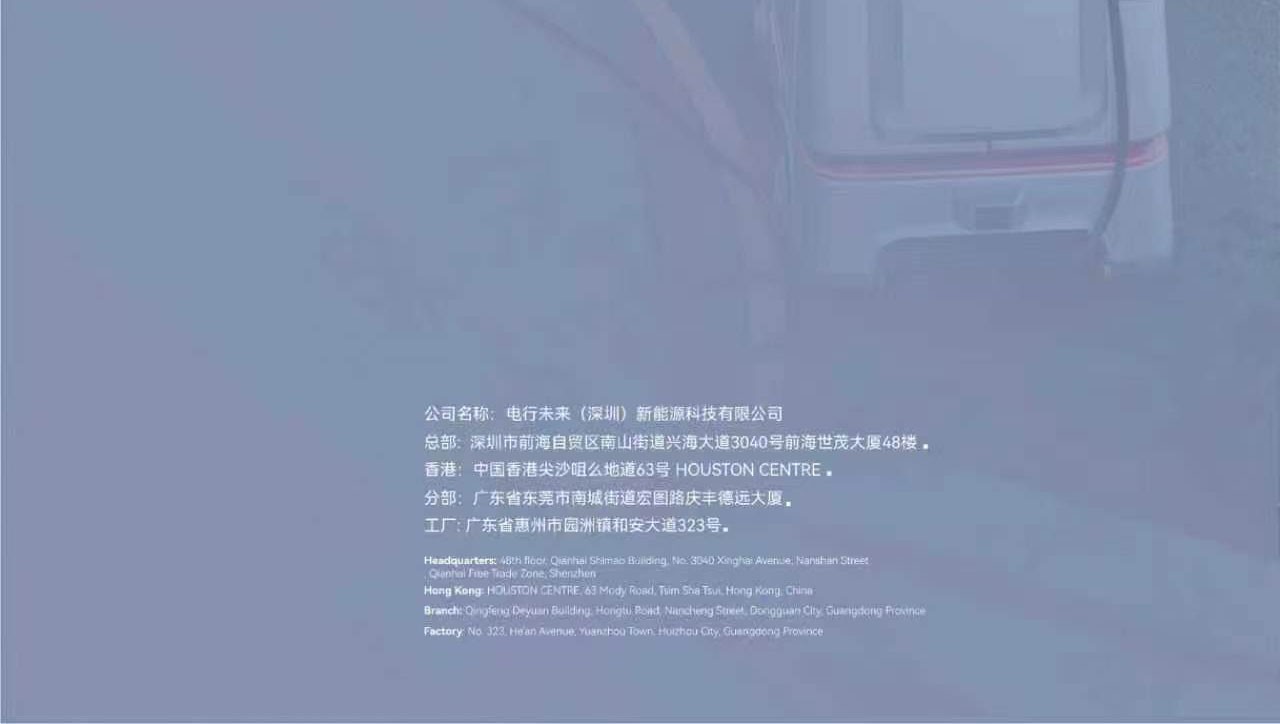 微信图片_20260909181401_468_260_10.jpg
